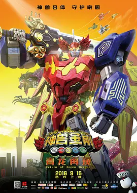 麻豆国产精品一区二区三区